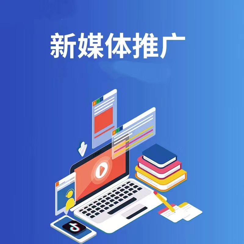 短视频拍摄展示图